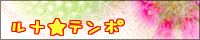 琯BLOGuie|v