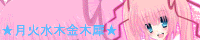 ؍BLOGuΐ؋؍ҁv